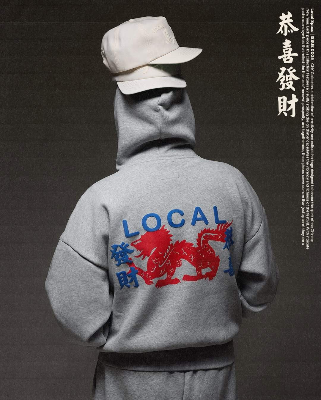Local Space — CNY 0005 — in hand